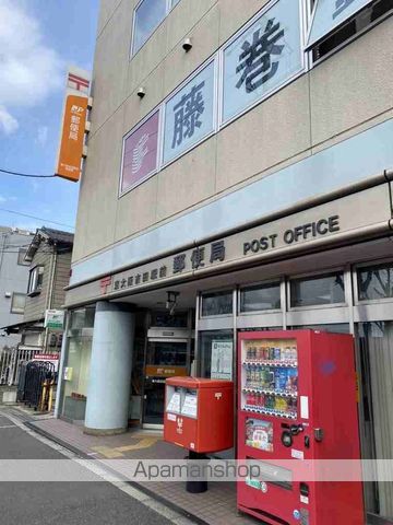 レオパレスバレーリバーの周辺写真