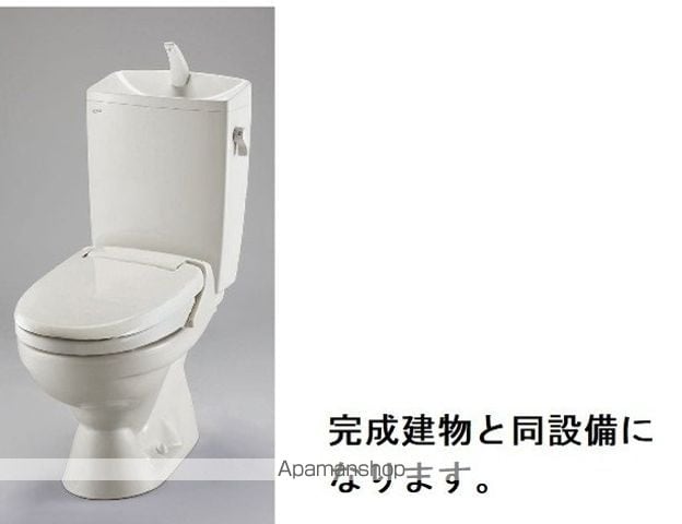 タイヨウ・レジデンスの内装写真