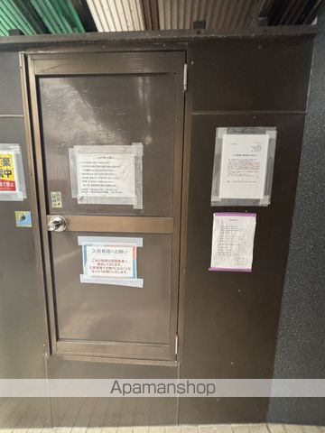 コーポ宝町のその他写真