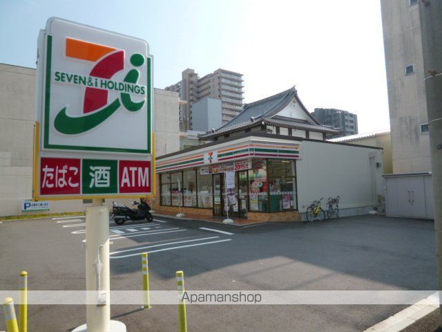 エコロジー栄レジデンスの周辺写真