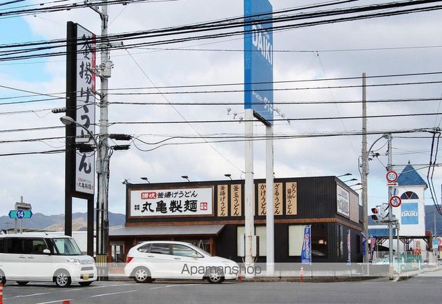 グランパルクの周辺写真
