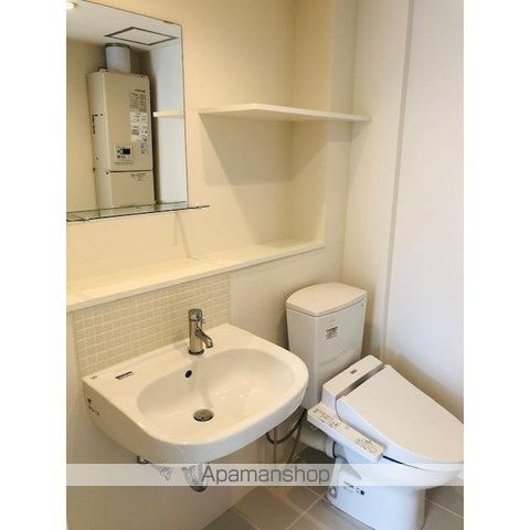 アレーロ北参道[1R/26.42m2]のトイレ