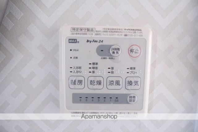 クレアシオン経堂の内装写真