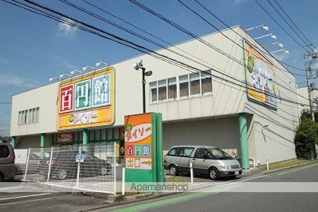 スカイヒルズの周辺写真