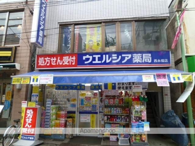 Grace Sakurajosuiの周辺写真