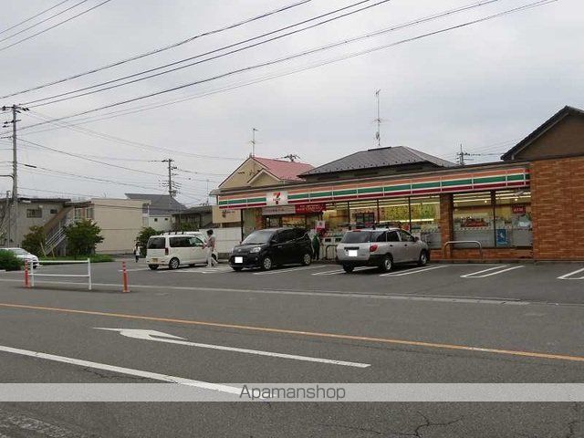 アルコバレーノの周辺写真