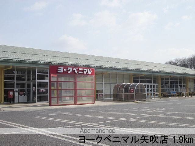 Dogwood花咲の周辺写真