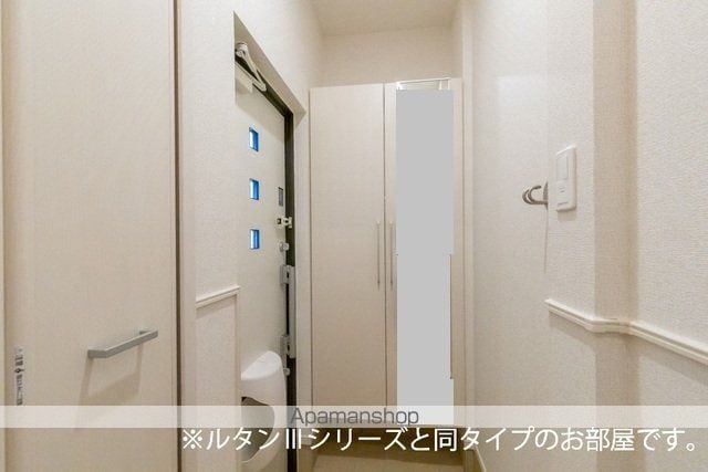 フォンテーヌVの内装写真