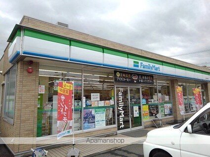 ピュアライト[1LDK/41.98m2]の周辺5