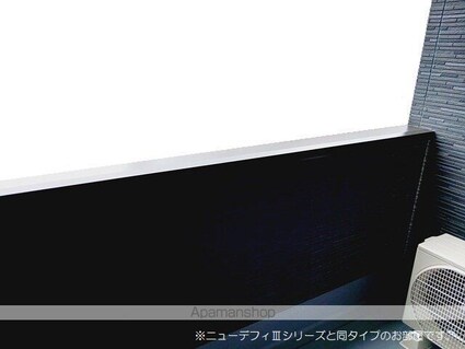 ブリアンテ[1LDK/43.9m2]のバルコニー