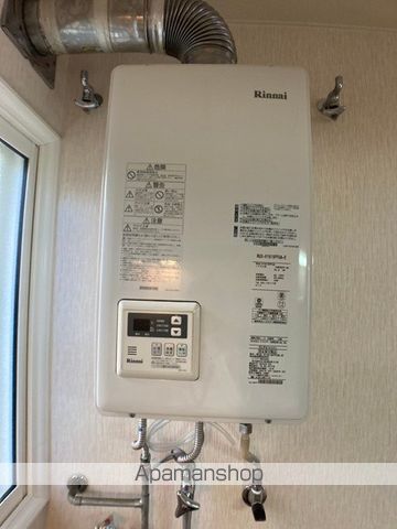 ハイツM&Mの内装写真