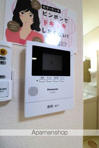 サンライズ千鳥の内装写真