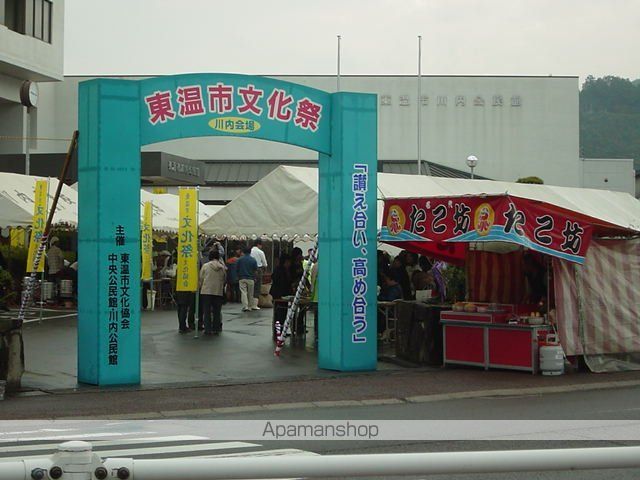 ヴィラ田中Cの周辺写真
