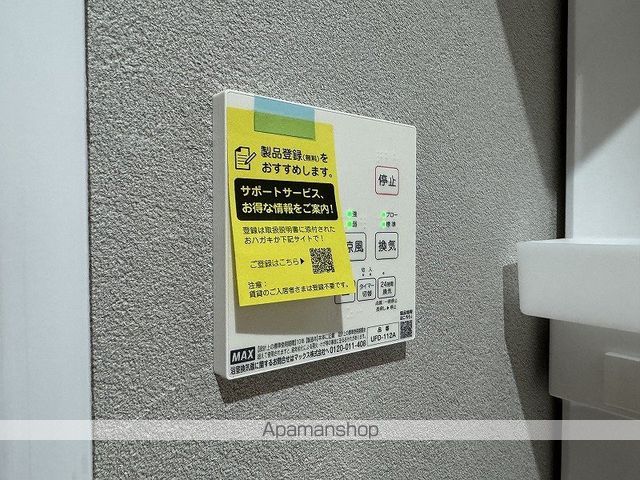 ビジョンの内装写真
