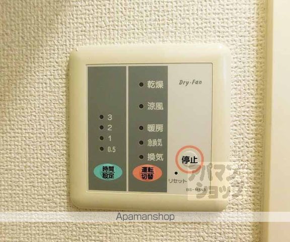レオパレス勧修寺の内装写真