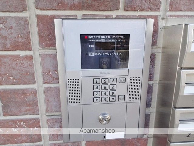 アリヴィラのその他写真