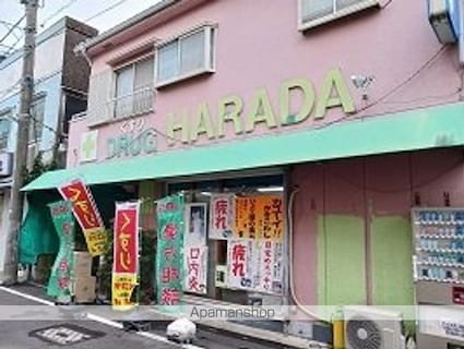 プチジャルダン[1LDK/35.25m2]の周辺4