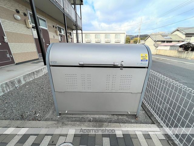 レオパレス敬愛のその他写真