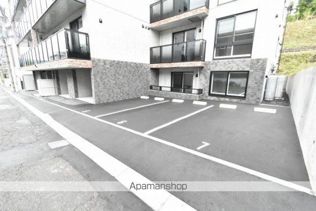 AMADEUS澄川のその他写真