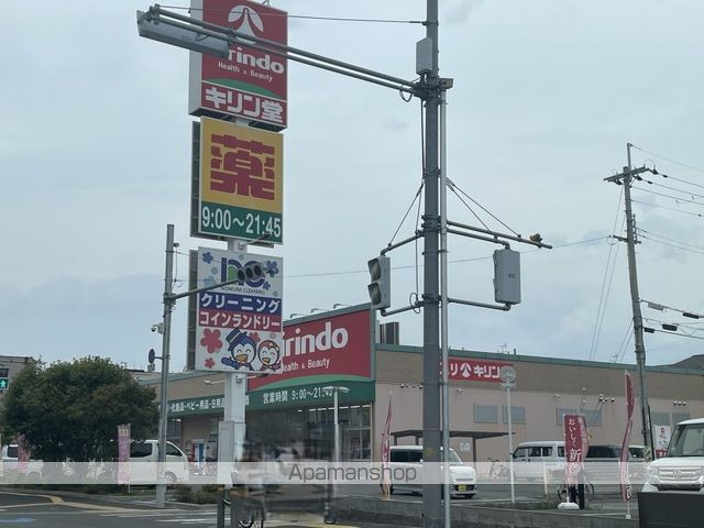 スタンヒル青山の周辺写真