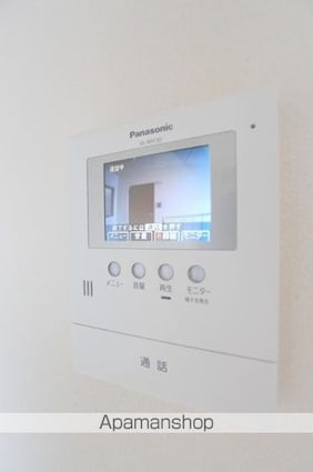 照島マンション[1K/22.44m2]の内装1