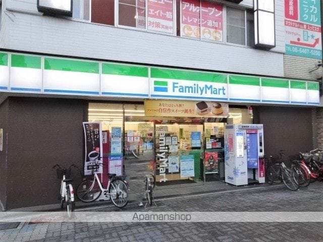 アルグラッド福島SOUTHの周辺写真