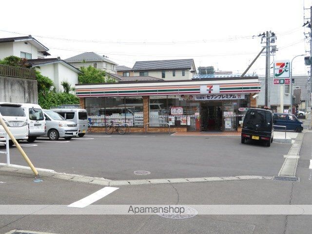 サントノーレ旭ヶ丘[1K/19.21m2]の周辺6