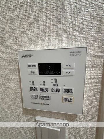 月光福山東壱番館の内装写真