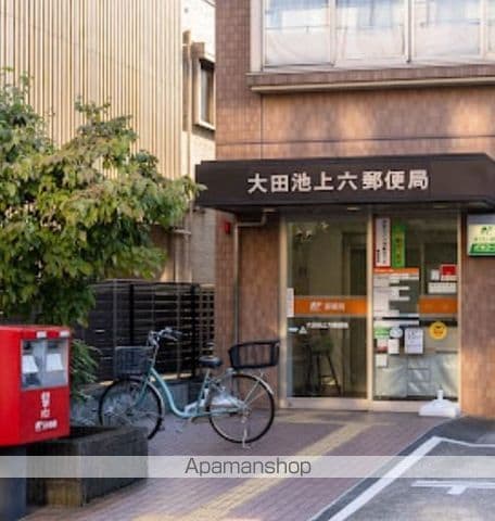 プライムスクエア池上の周辺写真