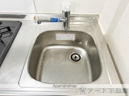 レイス三番町[1R/20.6m2]の内装4