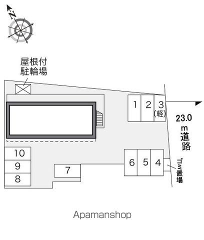 レオパレスあっと・豊夢のその他写真