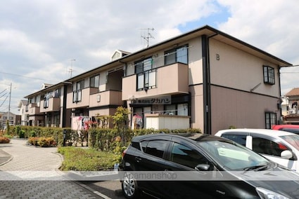 サンビレッジ２１[2LDK/60.35m2]の外観5