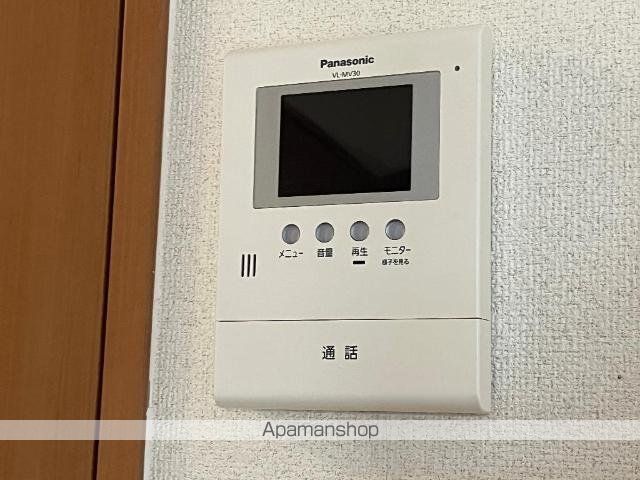 メゾン坂本の内装写真