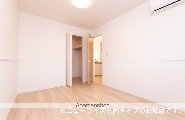 ウエスタン ヴィレッジIIIの内装写真