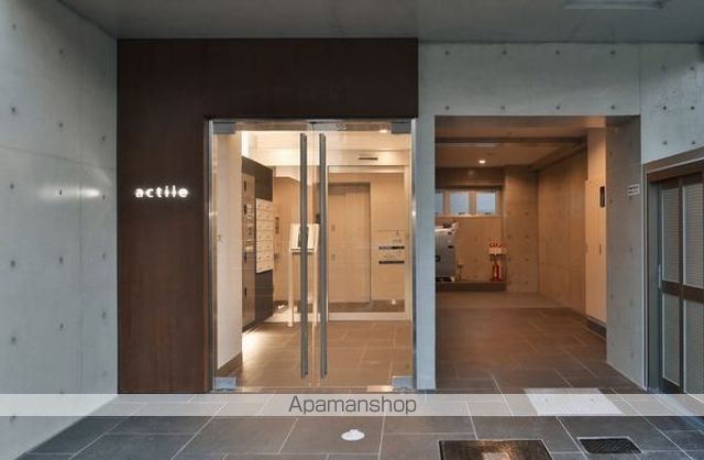 ACTILEの玄関写真