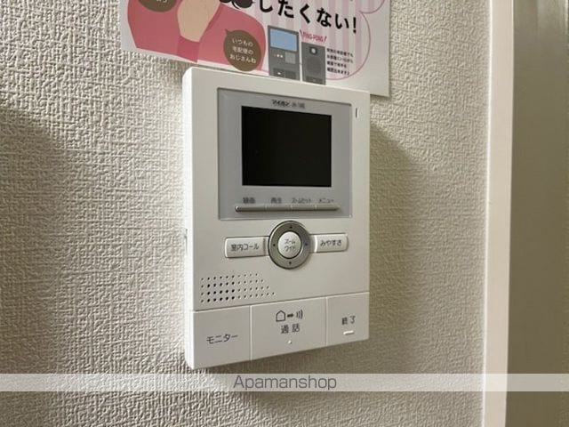 レジデンスエコーの内装写真