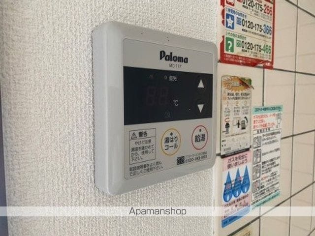プレミールARAKAWAの内装写真