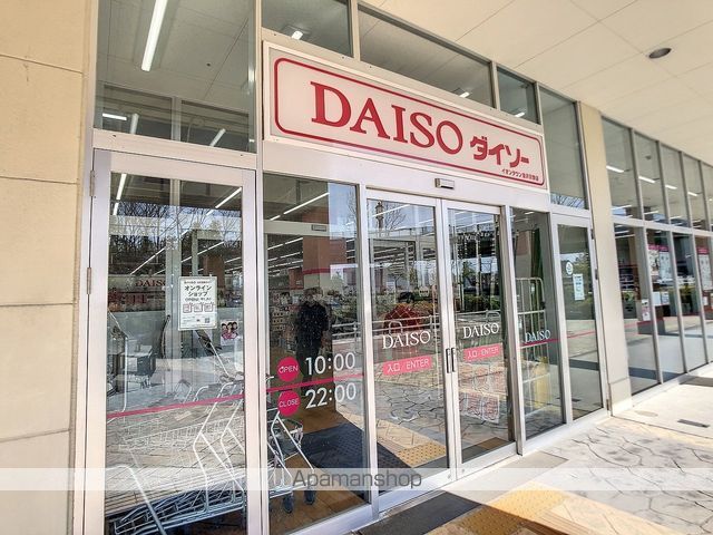 ＩＲいしかわ鉄道 金沢駅 徒歩34分 2階建 築12年の周辺写真