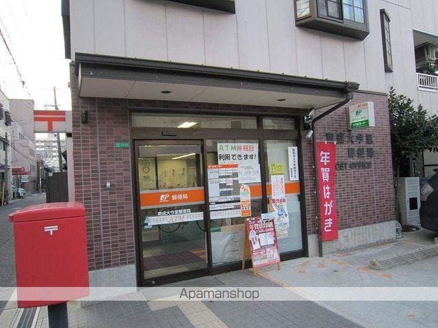 レオパレスコスモスIIの周辺写真