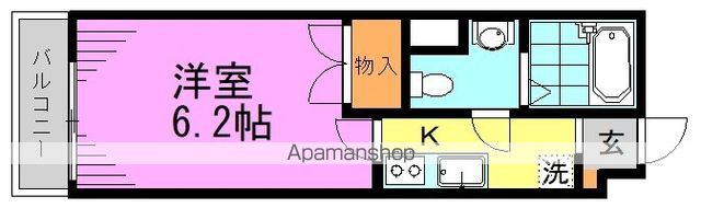 ＶＩＳＴＡ　ＡＳＡＧＡＹＡ．Ｎのイメージ