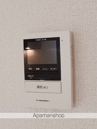 グランド・パレス　ハヤシ[2DK/46.06m2]のその他設備