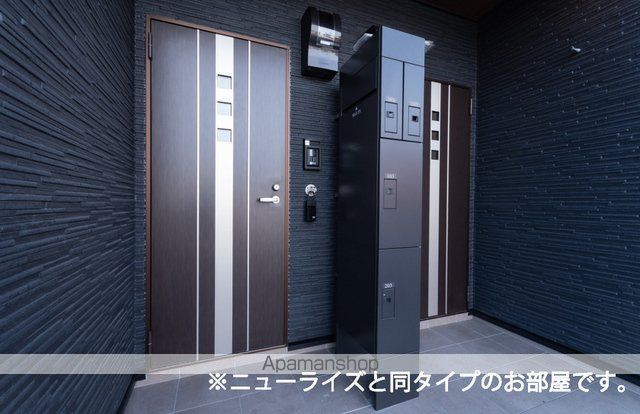 プラティーク挾間 壱番館の玄関写真