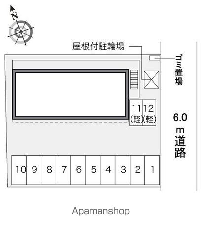 レオパレスHG E3ラムパートのその他写真