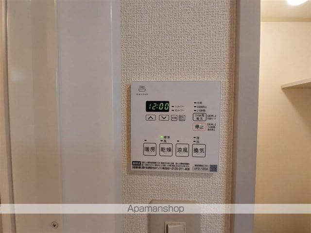 シャトー川平の内装写真