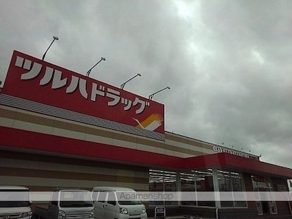 キャパシティ・Ⅱ[1LDK/41m2]の周辺2