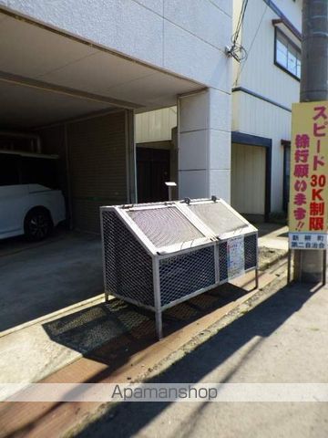 アストロハウスのその他写真