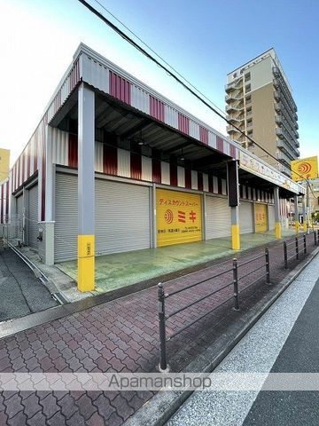 サンハイムの周辺写真