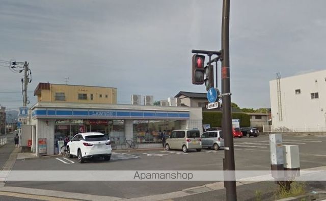 グランドハイツ大産の周辺写真