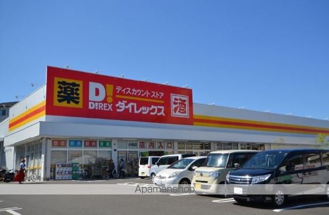 シャトル小松の周辺写真