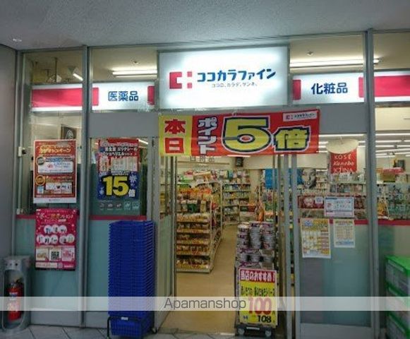 GLOBAL FRONT TOWERの周辺写真